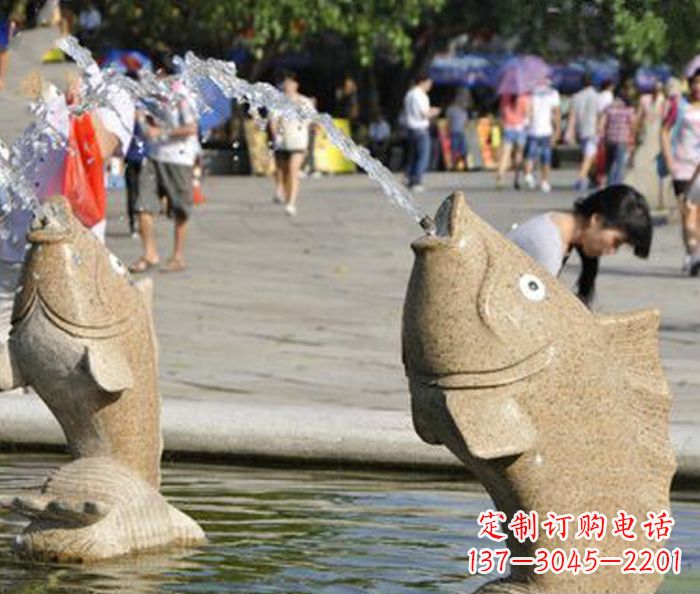 甘肃公园景观石雕鱼喷泉 (3)