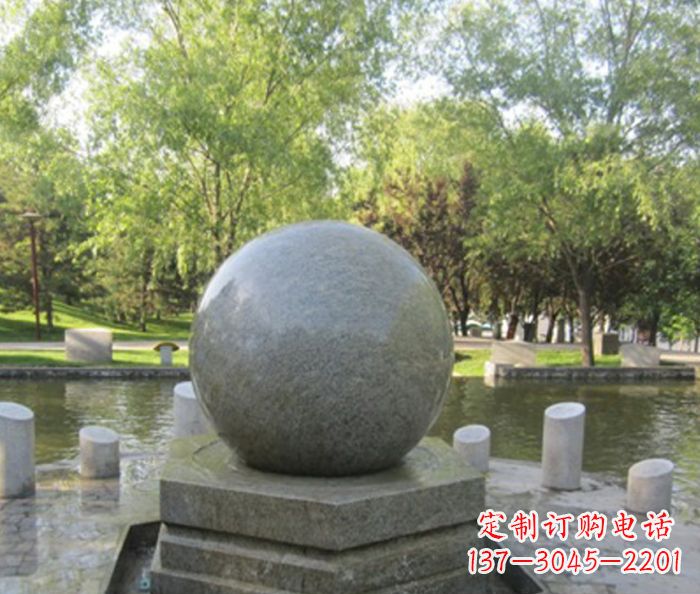 甘肃公园景观小型风水球石雕