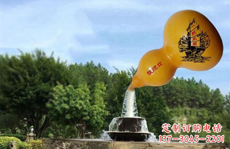 甘肃玻璃钢流水葫芦雕塑