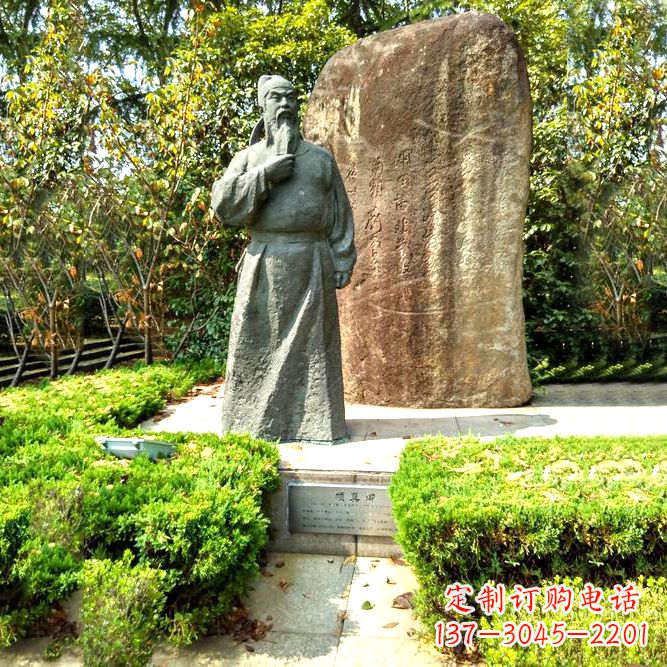 甘肃公园景区历史名人颜真卿铜雕像
