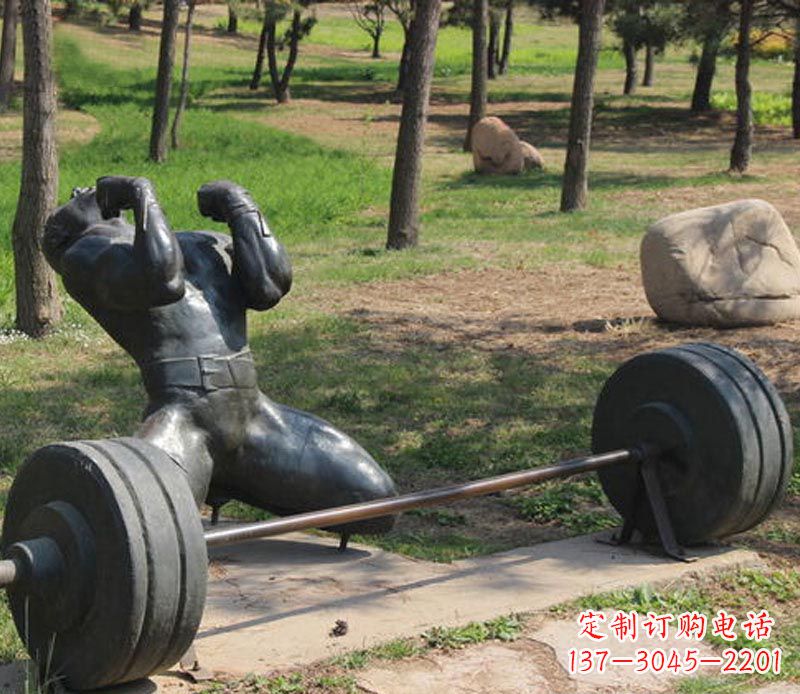 甘肃公园举重运动员铜雕