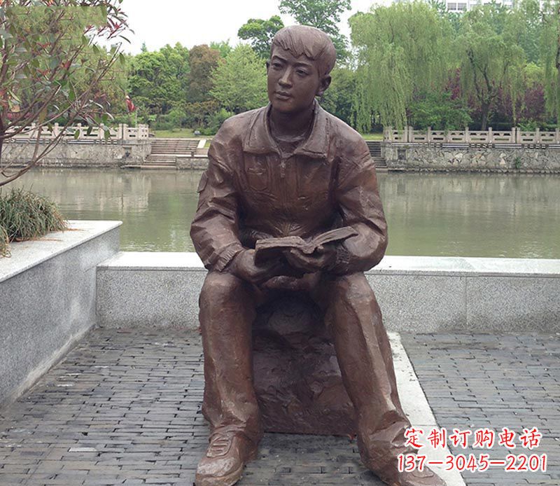 甘肃青春无忧·男人铜雕