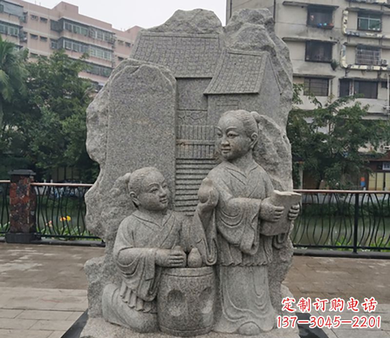 甘肃公园孔融让梨石雕