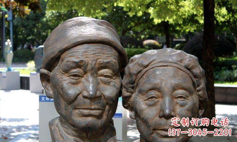 甘肃老年夫妻头像铜雕