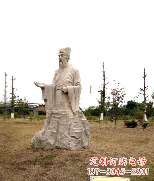 甘肃公园历史名人古代著名佛学家谢灵运石雕