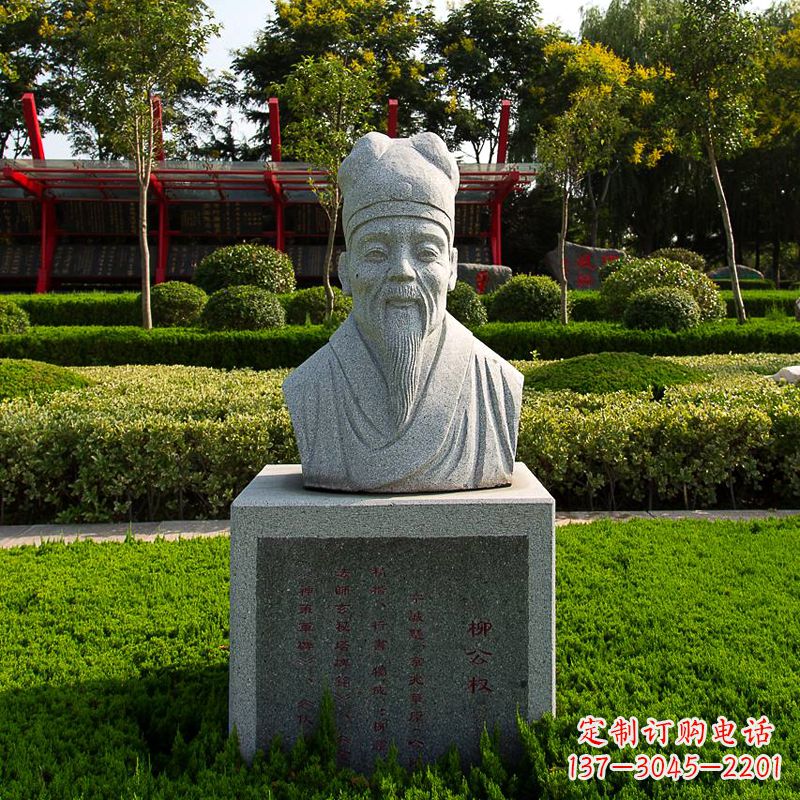 甘肃文案,用于新品发布。