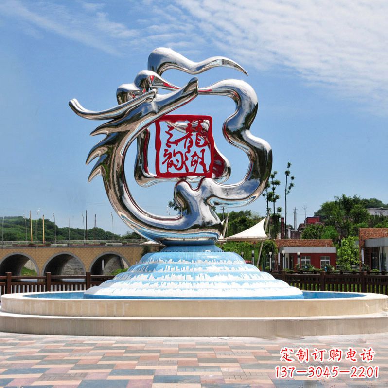 甘肃公园龙形不锈钢雕塑