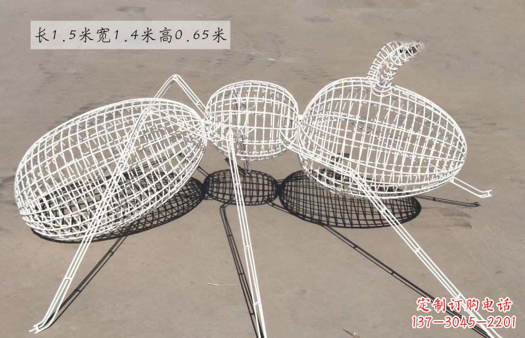 甘肃美轮美奂的蚂蚁镂空雕塑