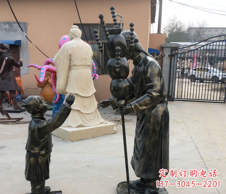 甘肃可爱玻璃钢葫芦雕塑