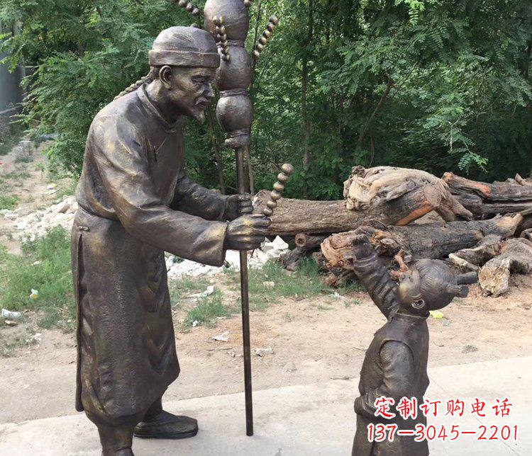 甘肃温馨传情,情意绵绵——铜质葫芦雕塑