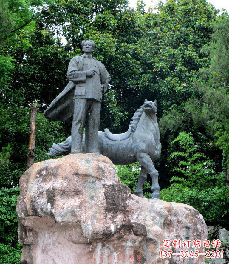 甘肃公园毛主席和马景观铜雕
