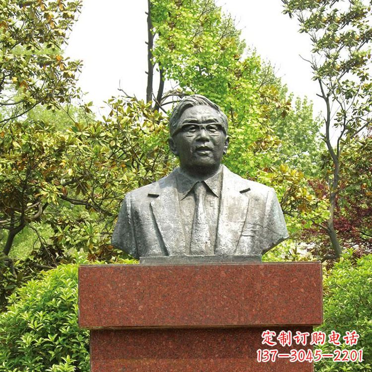 甘肃 华罗庚大师精美铜雕塑