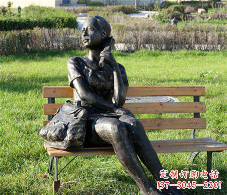 甘肃人物座椅雕塑——少女望远