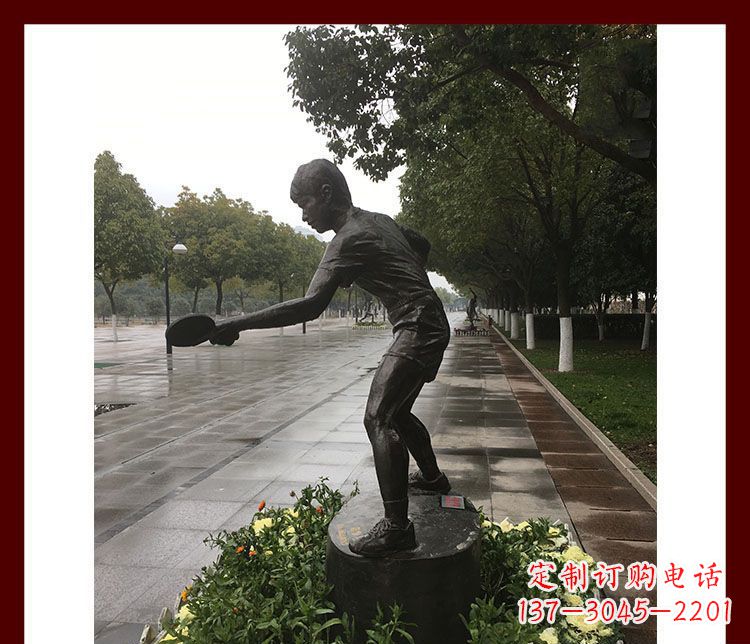 甘肃高级定制乒乓球雕塑