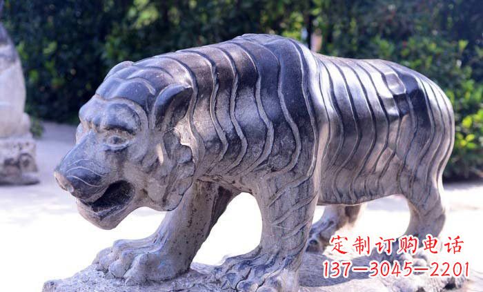 甘肃青石老虎雕塑——充满力量与美感的艺术品