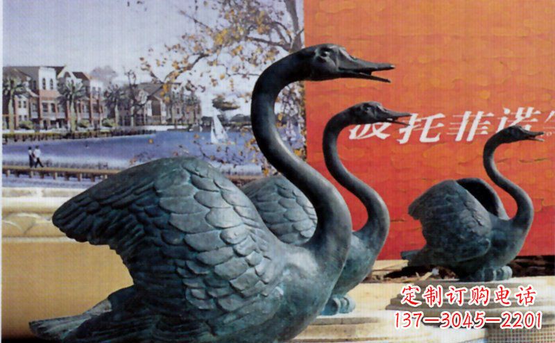 甘肃公园青铜天鹅动物铜雕