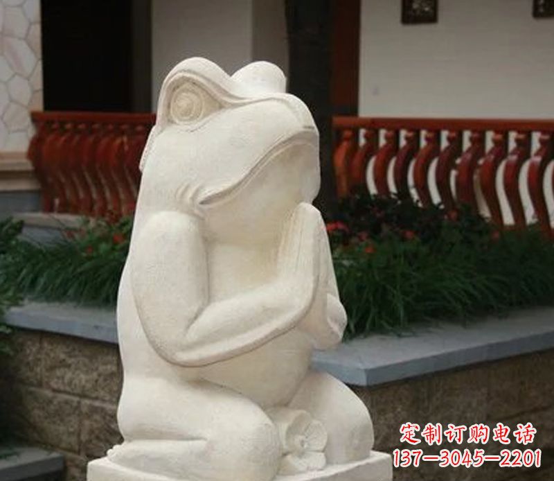 甘肃公园青蛙石雕