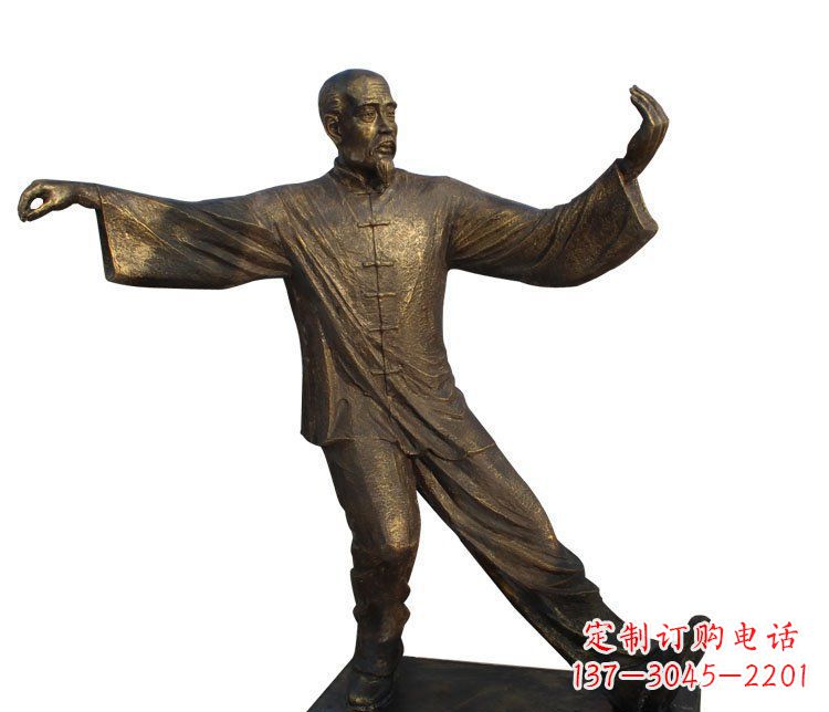 甘肃老人打太极铜雕