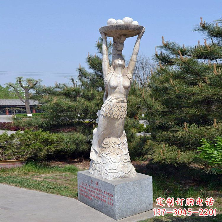 甘肃中领雕塑传奇女娲石雕雕塑