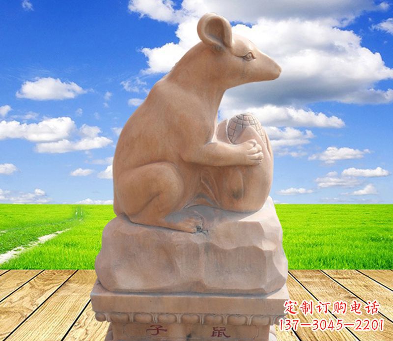 甘肃中领雕塑定制的老鼠石雕