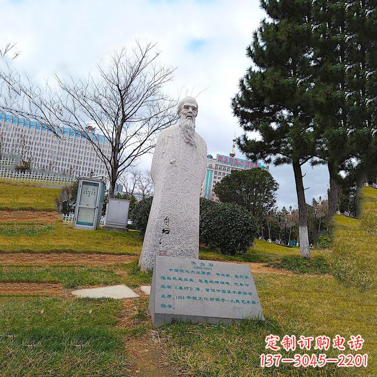 甘肃品质突出的名人雕塑
