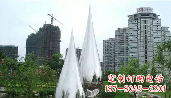 甘肃公园水滴不锈钢雕塑