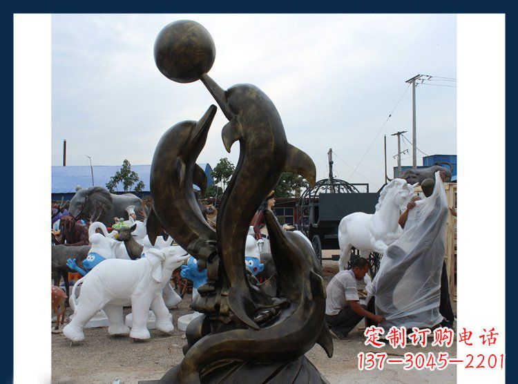 甘肃公园铜雕海豚顶球动物雕塑