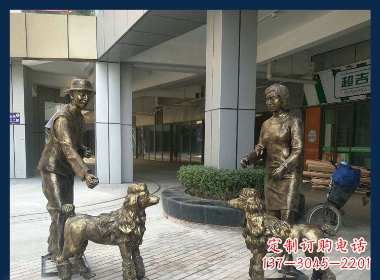 甘肃精美铜雕牧羊犬人物雕塑