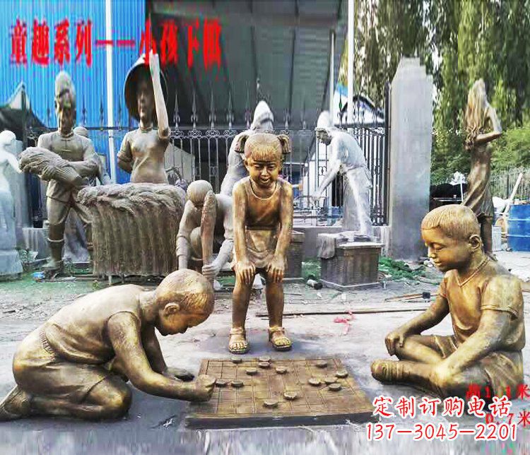 甘肃铜质童趣儿童下棋雕塑