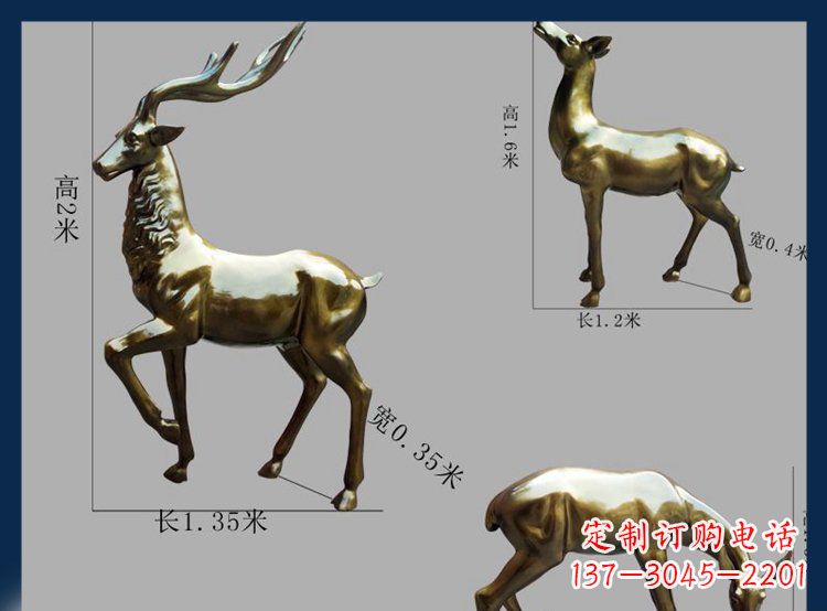 甘肃高品质铜雕贴金小鹿动物雕塑