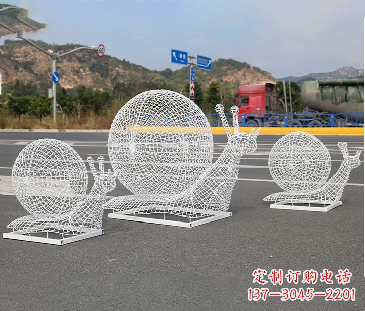 甘肃公园蜗牛镂空不锈钢雕塑