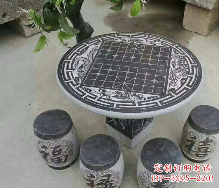 甘肃公园景观石桌凳雕塑