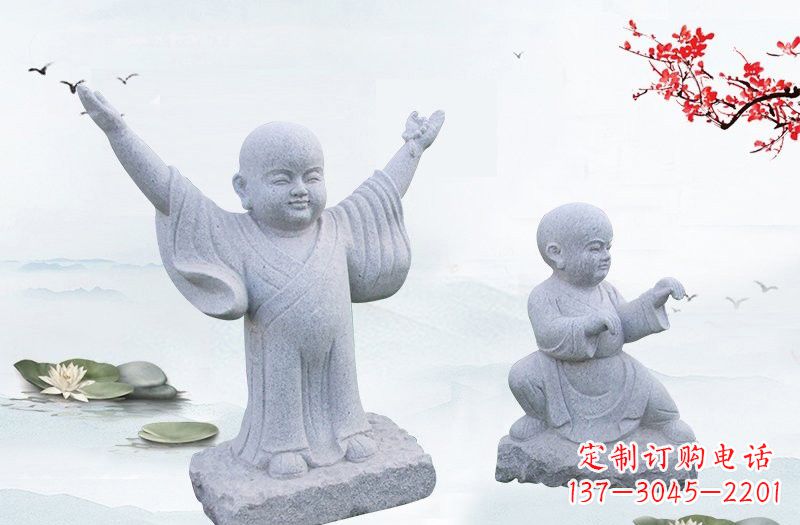 甘肃公园小和尚石雕