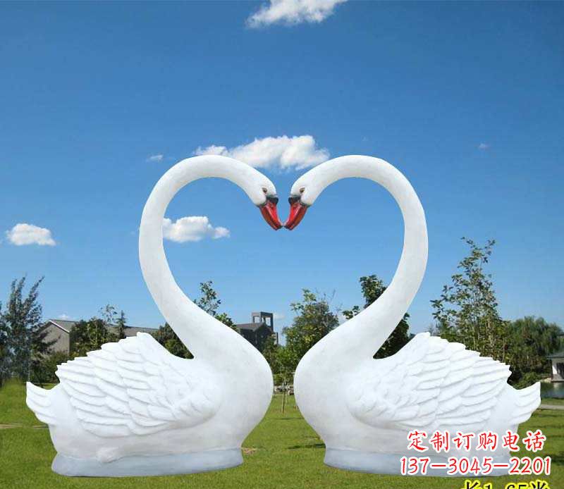 甘肃公园小区玻璃钢仿真天鹅雕塑