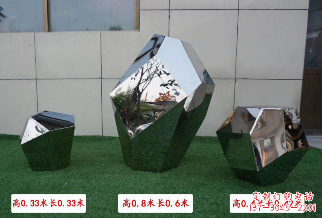 甘肃公园小区不锈钢镜面鹅卵石雕塑