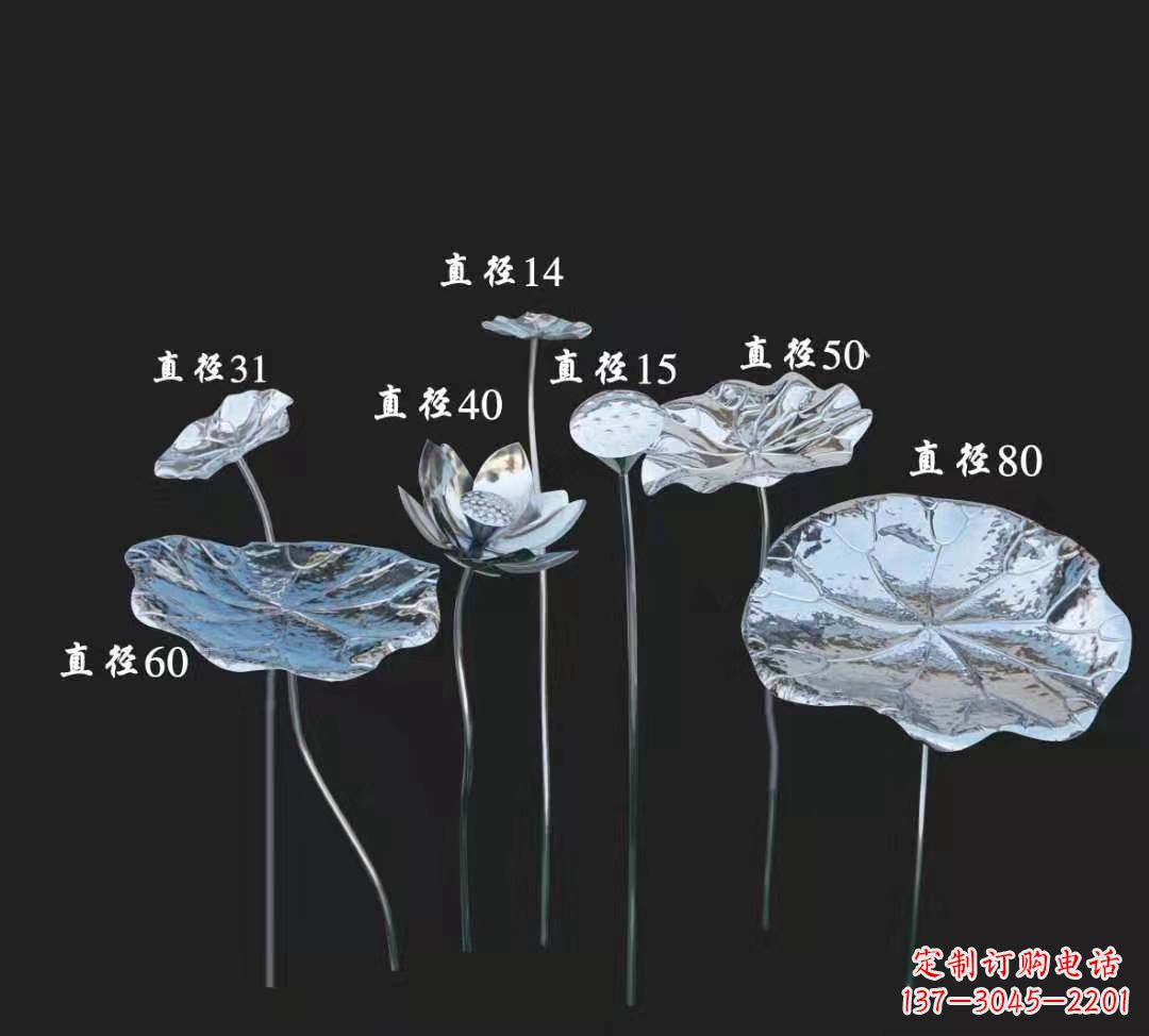 甘肃公园小区不锈钢镜面荷花雕塑