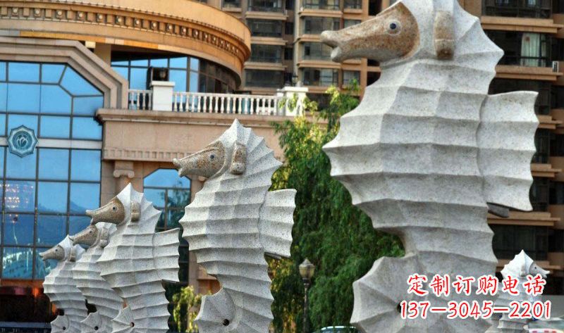 甘肃公园小区喷水海马石雕