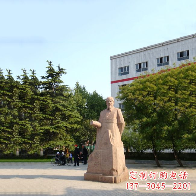 甘肃传承历史文脉,精致塑造荀子砂岩雕塑