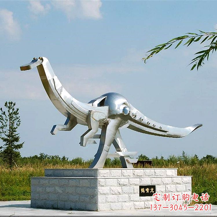 甘肃公园园林不锈钢鸭嘴龙动物景观雕塑