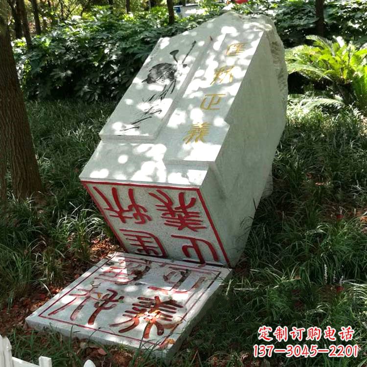 甘肃专业高端汉白玉印章石雕制作