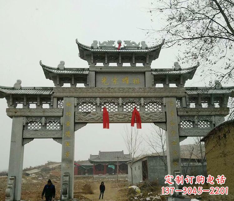 甘肃海拔之巅，石雕牌坊——中领雕塑