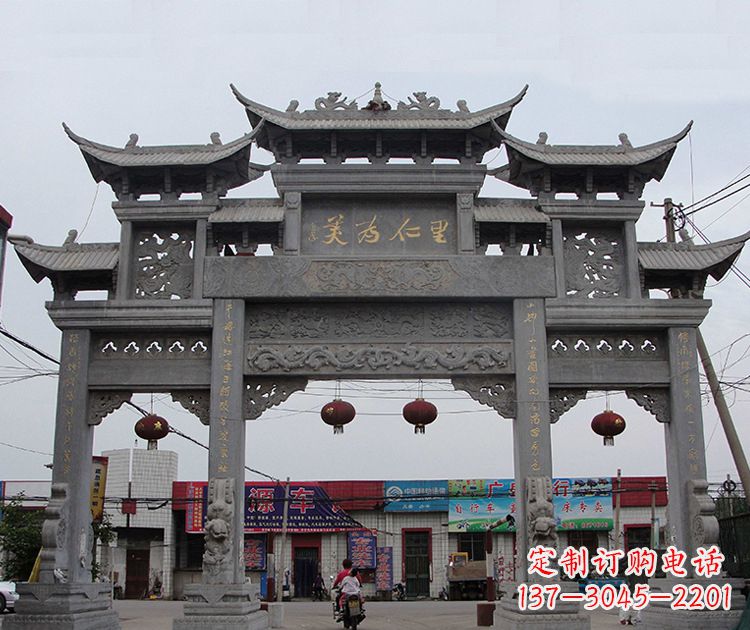 甘肃古城石牌坊
