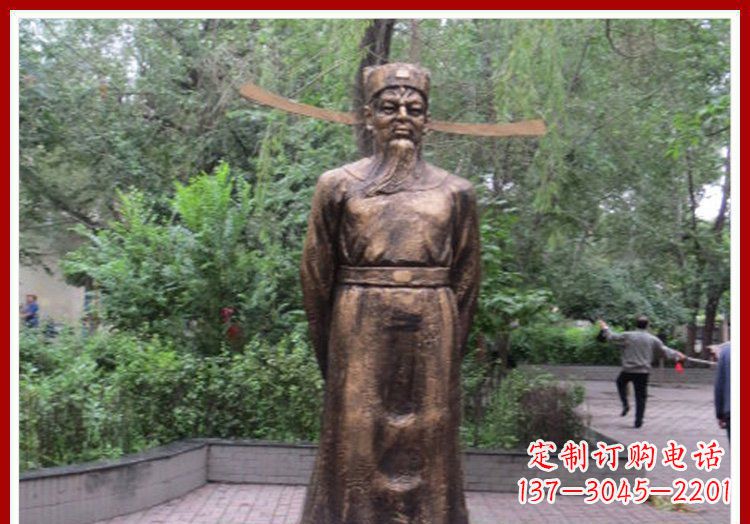 甘肃古代名人包拯铜雕