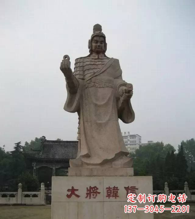 甘肃传承古代风采,韩信石雕——带你亲近古代名人