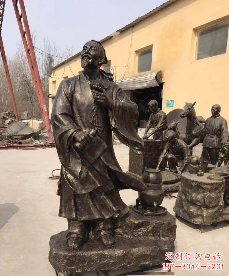 甘肃古代名人酒圣杜康铜雕