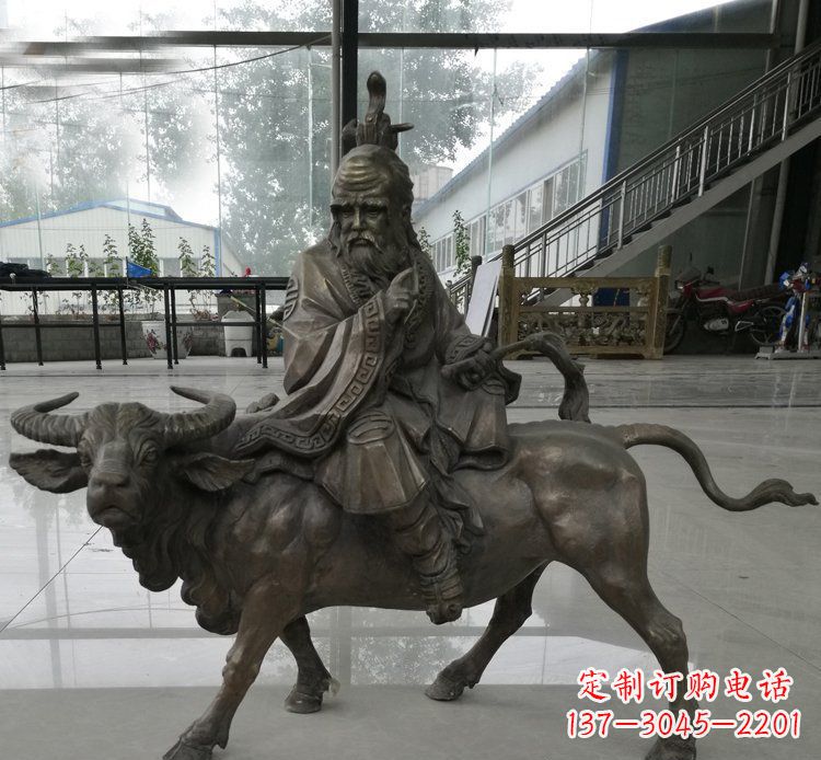 甘肃传统文化领先品牌——老子骑牛铜雕