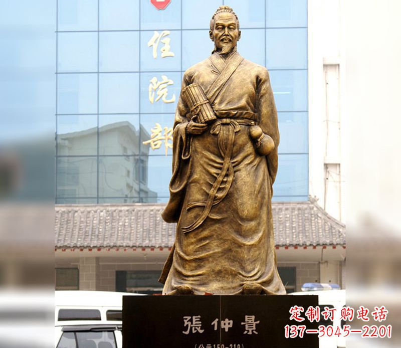 甘肃中领雕塑以张仲景之名,带来精湛雕塑艺术