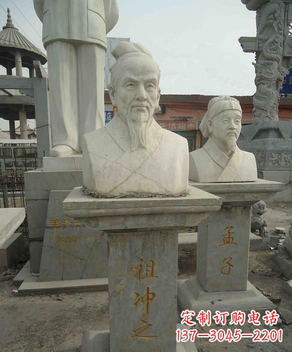 甘肃高级定制古代名人祖冲之头像雕塑