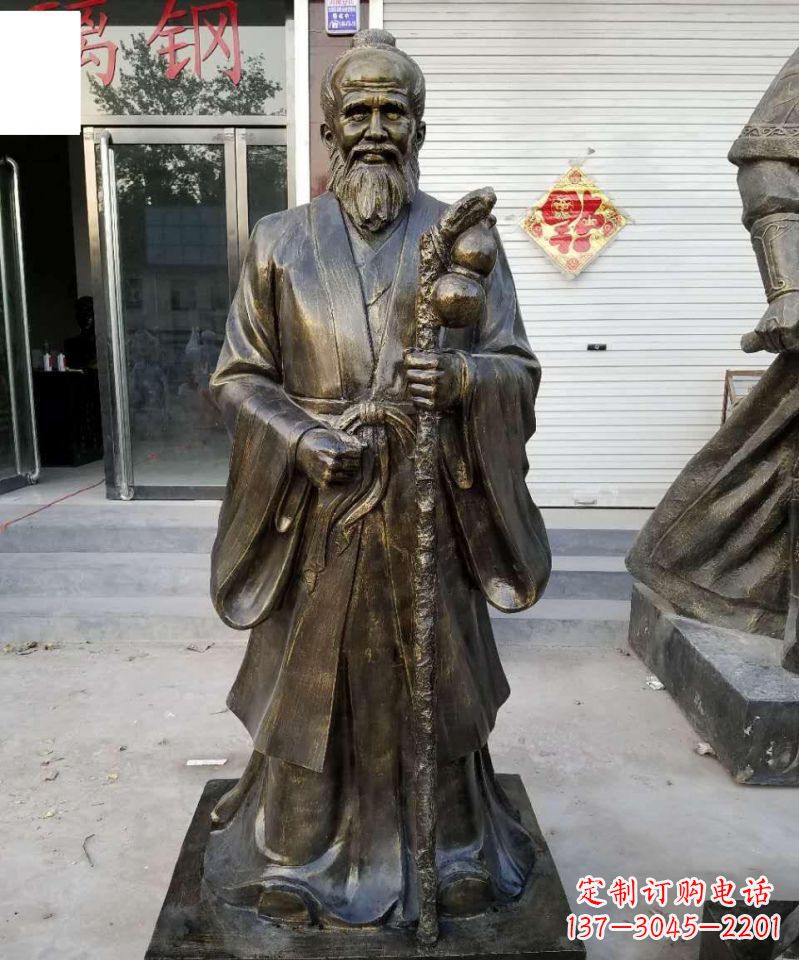 甘肃珍藏古代名医孙思邈铜雕塑