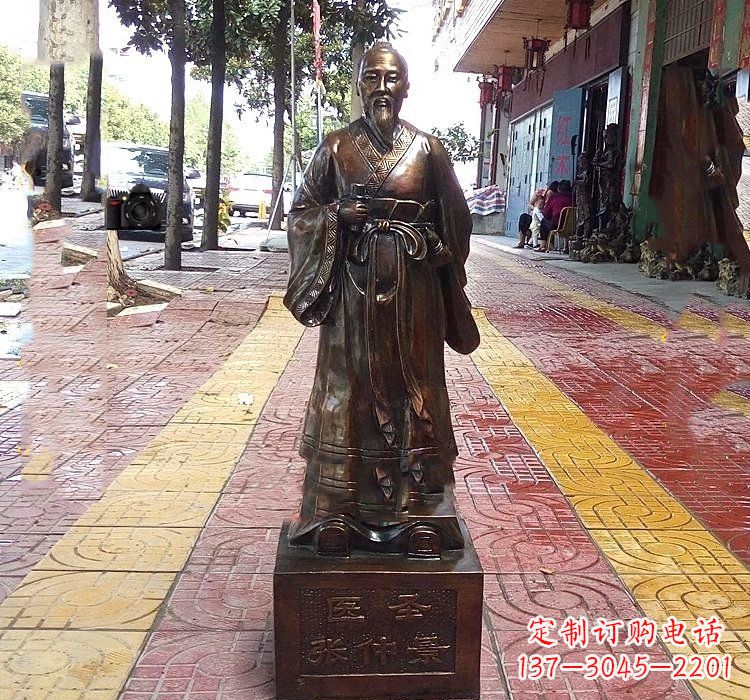 甘肃张仲景全新铜雕系列